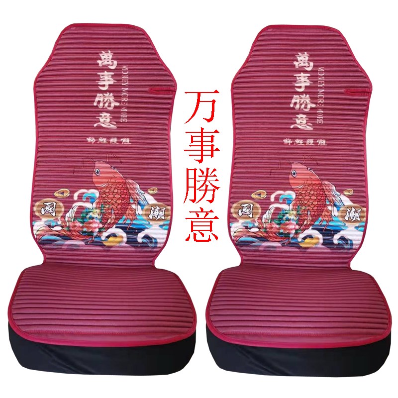 陕汽德龙X3000新M3000座垫F3000 L3000F2N000轩德座套货车坐垫四