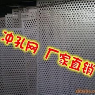 速发按要求零切小片折弯圈圆机筛板不锈钢孔板冲孔板不锈钢冲孔网