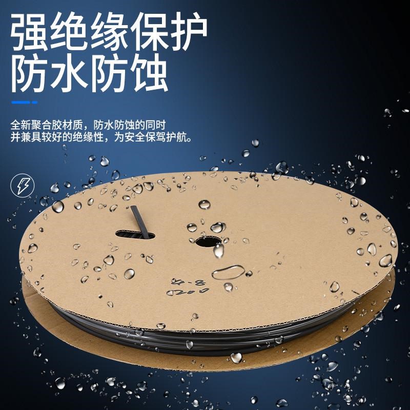 双壁带胶热缩管3倍收缩热缩管绝缘黑色N套管加厚无字汽车线束