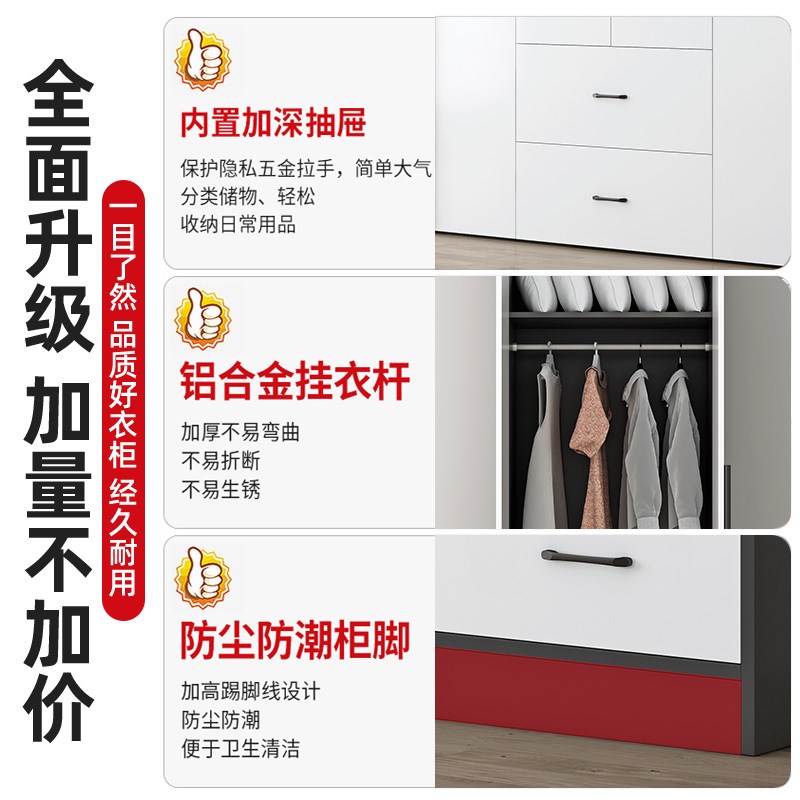 实木衣柜家用卧室出租房用储物柜简易组装柜子Q现代简约定制大衣