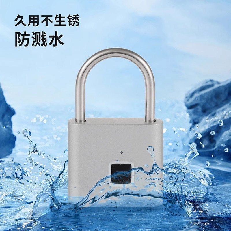 智能指纹挂锁电子防盗密码锁学生宿舍新款迷你挂锁户外防水指纹锁