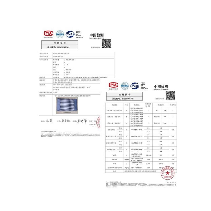荞麦枕头全荞麦护颈枕学生枕芯睡眠F枕宿舍枕头荞麦皮枕头荞麦壳
