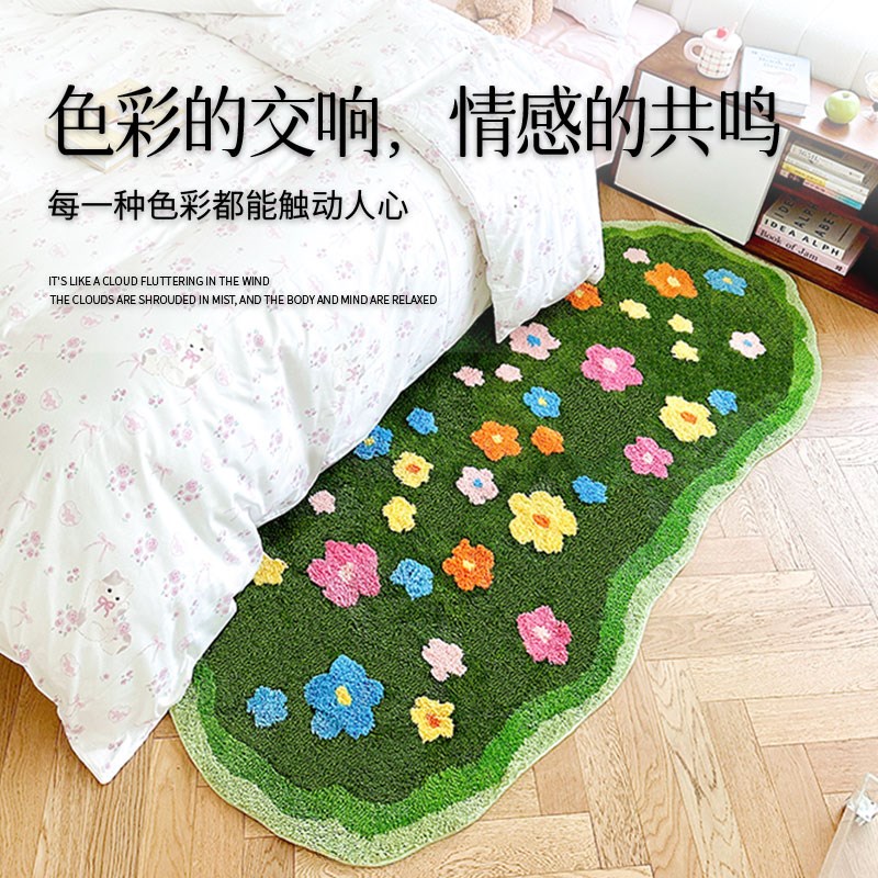 亲肤苔藓地毯卧室床边毯ins风简约创意地U垫浴室吸水防滑