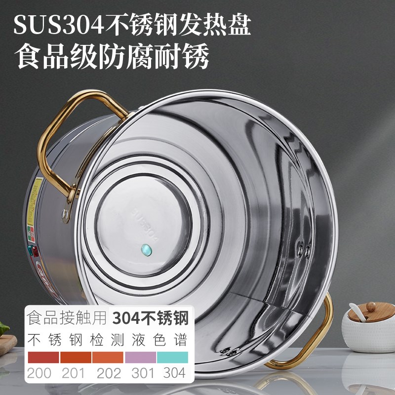 电热开水桶大容量商用烧水v桶汤桶电加热保温桶月子桶热水桶熬汤