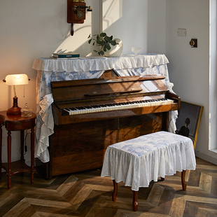 偏爱集钢琴罩全罩轻奢高档防尘罩半罩法式电子钢琴盖布2021年新款