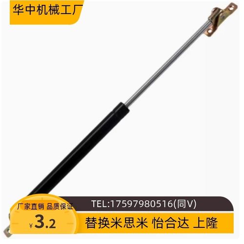 氮气FGS15049-030 FGS1r5069-050 FGS15089-70 FGS18099-300气弹