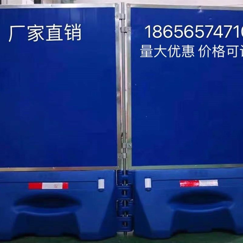 组合水马围挡彩钢夹芯板PVC围栏蓝色高屏风注水钢丝网Y格隔离护栏