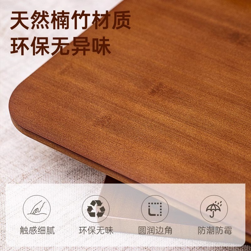 写字板倾斜桌面可调n节阅读架读书支架学习写作业书写增高加高垫