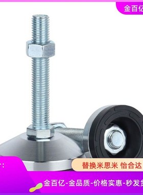 24/50/8/CFJFNS12/Cq-FJFNS16/FJFN10/20-75/100/130/150脚杯180