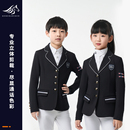 儿童专业考级马术西服男女童高弹比赛训练马术服骑士服装 备 骑马装