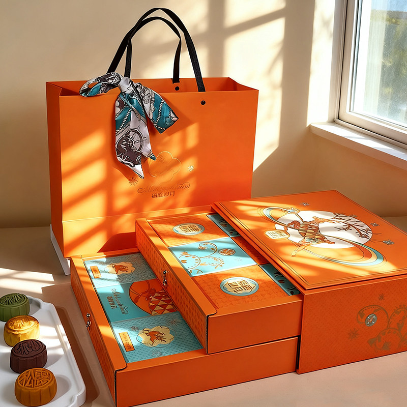 月饼礼盒装臻品低甜奶黄流心中秋节送礼品企业团购定制