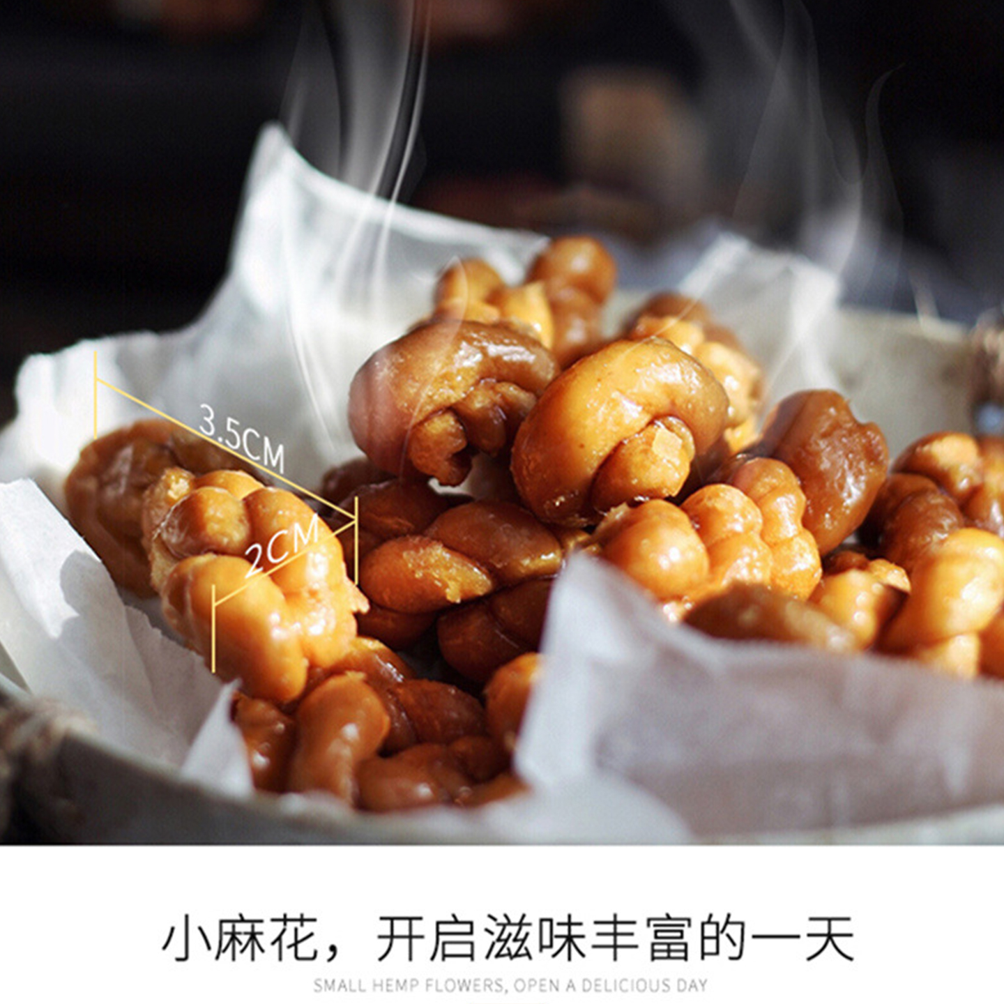 独立包装桌游酒店解馋零食办公室