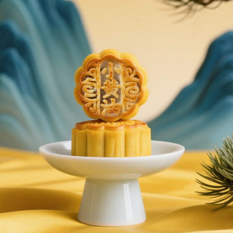 震远同小黄油月饼散称蛋黄莲蓉五仁月饼中秋送礼团购定制湖州特产