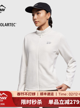 Ozark奥索卡极地 polartec200抓绒衣户外透气保暖内搭女2025冬新