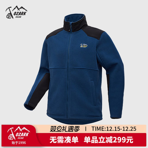 奥索卡抓绒夹克运动户外保暖