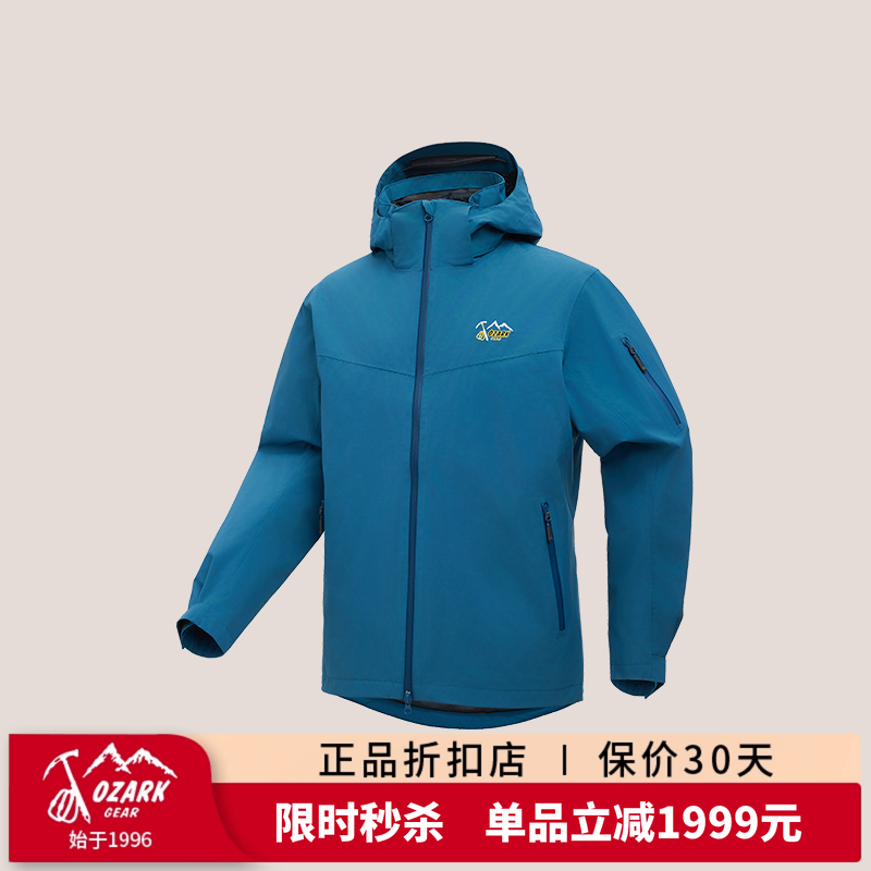 OZARK奥索卡冲锋衣秋冬登山服三合一套羽绒情侣徒步户外套116022