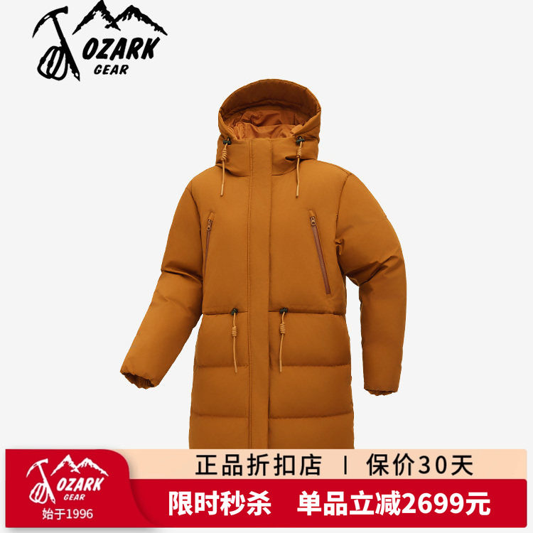 Ozark奥索卡羽绒服鹅绒GTX英伦风美式外套连帽保暖中长羽绒服女款