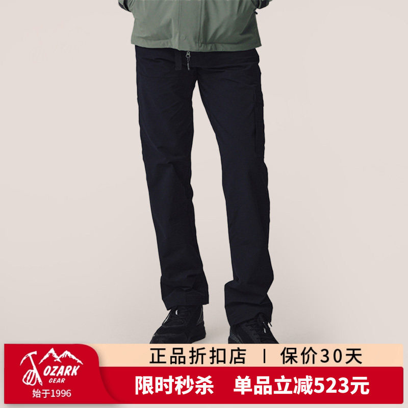 OZARK/奥索卡长裤男子户外24春夏棉质户外徒步休闲长裤透气207345