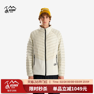 Ozark奥索卡户外运动短款鹅绒服休闲百搭保暖外套轻薄羽绒服男款