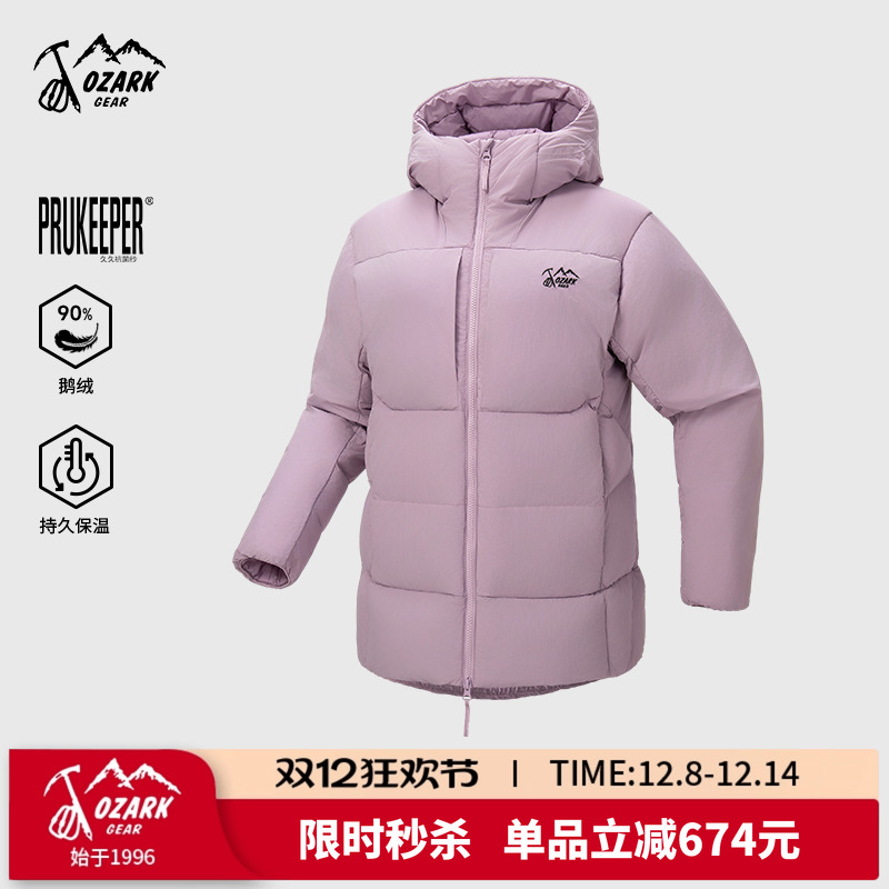 奥索卡女款E4防风鹅绒羽绒服