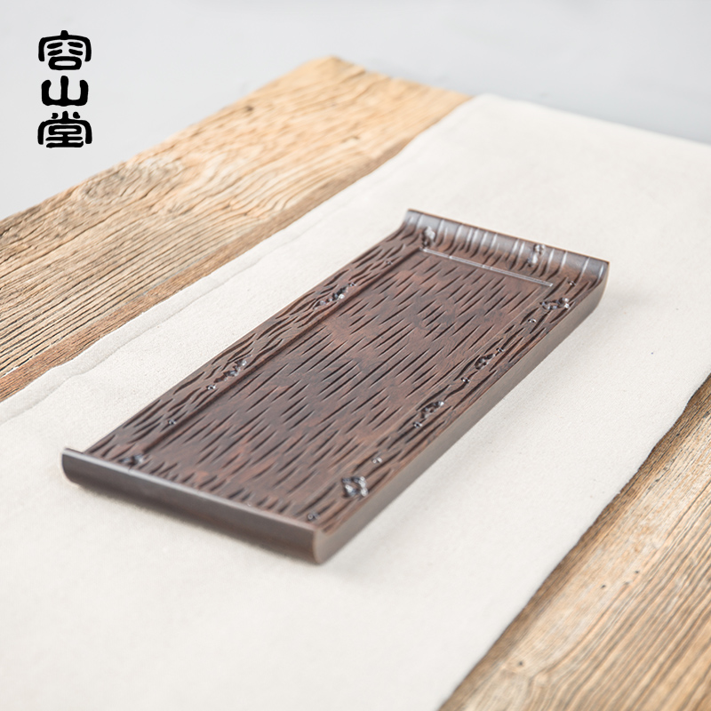 容山堂铭祥黑檀木小茶盘整块实木托盘茶托壶承小号干泡台茶台茶席