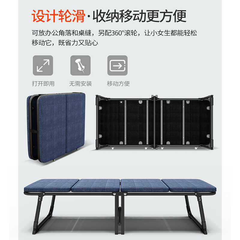 办公室午休折叠床单人两折家用简易硬板医院陪护床睡觉午睡神器床