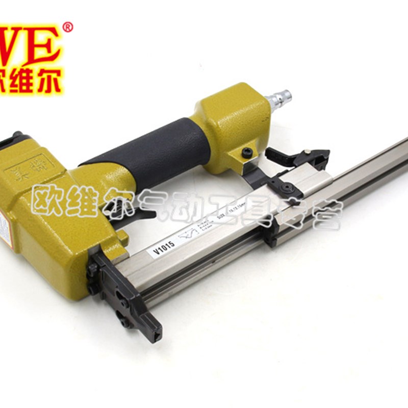 美特V1015B气动角钉枪钉角枪V型钉枪订钉角机画相框镜框机械器