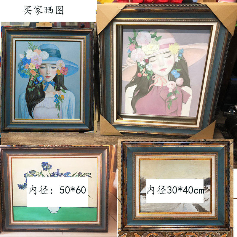 简约美式画框定制 油画外框 实木画框宽度8.2厚度3.7cm