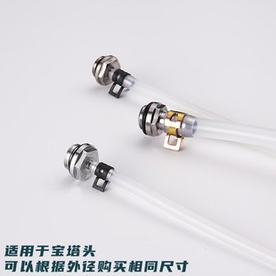 钢质管夹喉卡扣防漏水紧箍 宝塔头卡箍快拧头4 14mm卡箍弹簧式