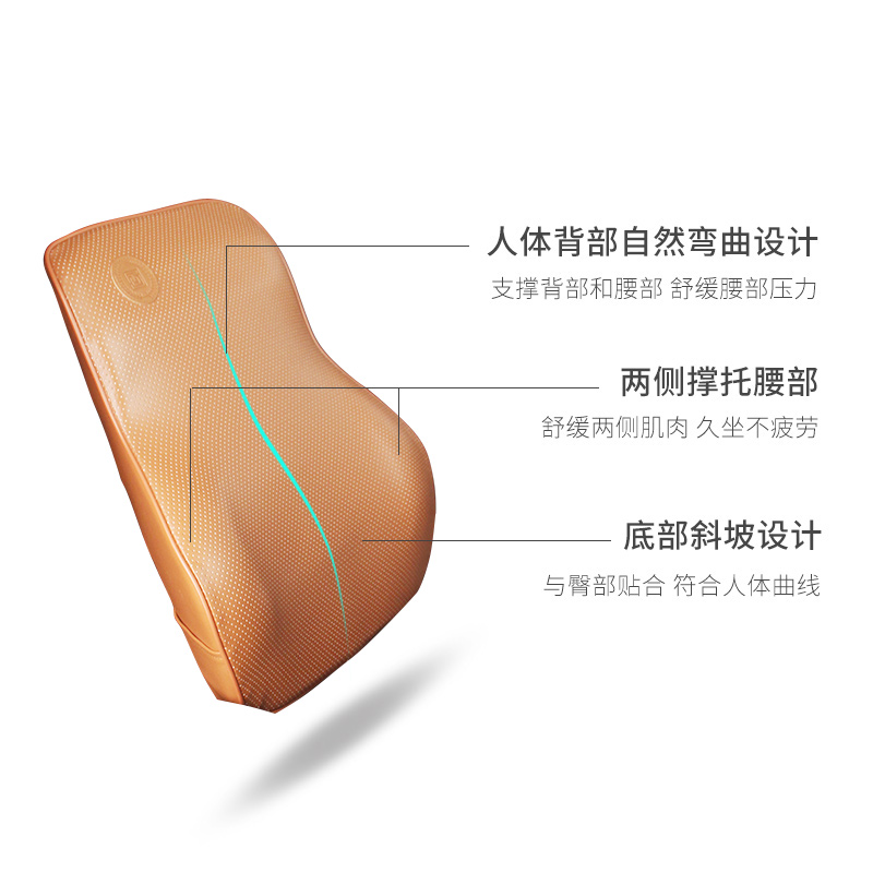 汽车头枕颈枕靠枕皮革座椅枕头车载一对护颈枕记忆棉车枕腰靠车用