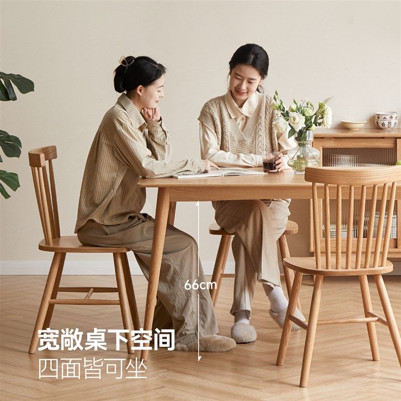 维莎实木餐桌长方形餐桌椅组合工作台橡木饭桌家用桌子原木长桌