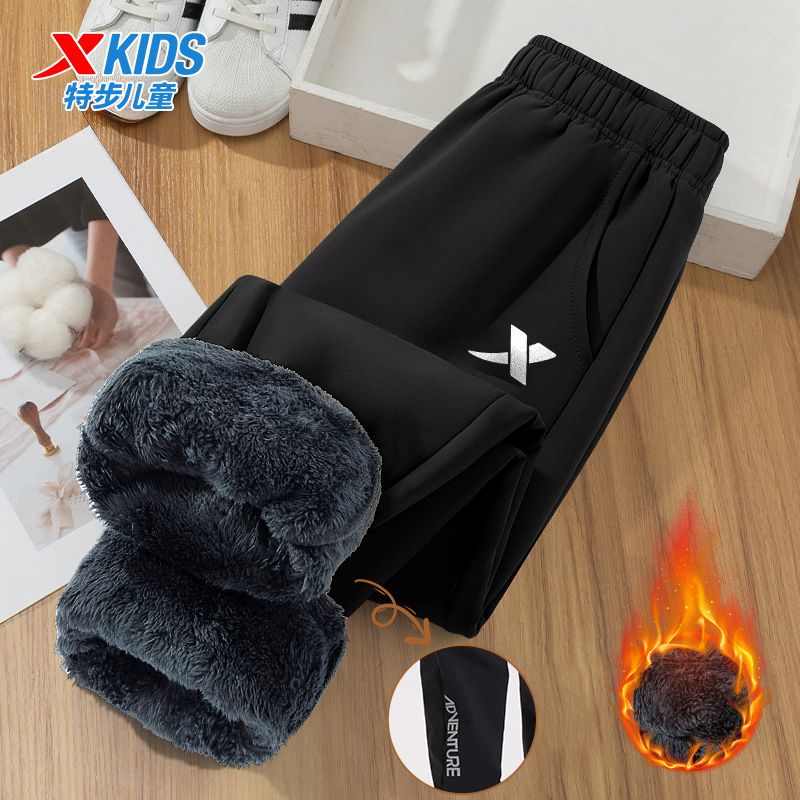 【特步少年】学生必备一条过冬