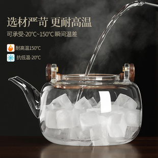 单茶壶家用大容量黑晶炉专用烧水壶 玻璃煮茶壶加厚耐高温2023新款