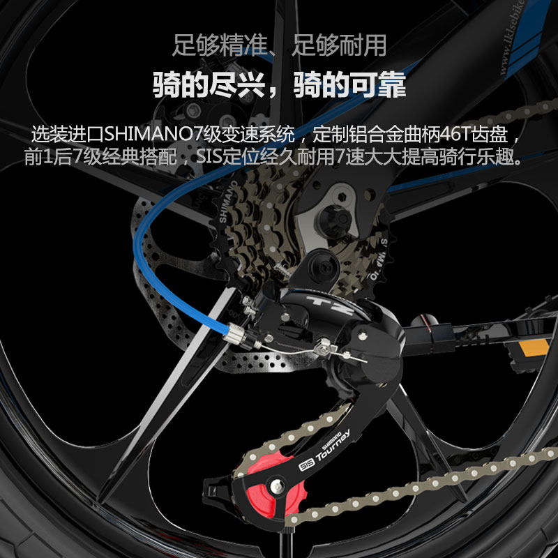 蓝克雷斯折叠车20寸超轻铝合金变速折叠自行车小型轻便男女式单车