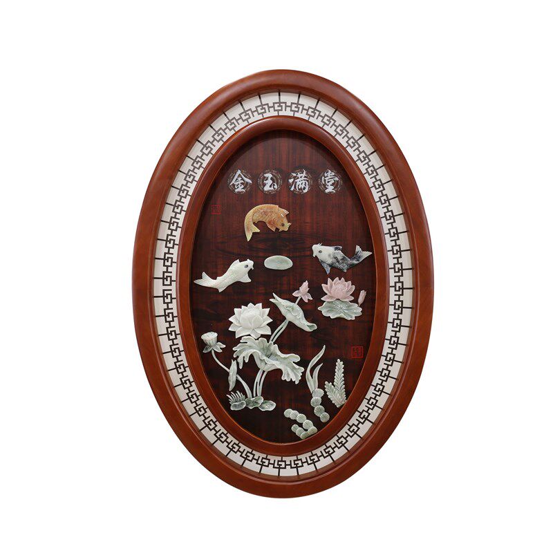 入户玄关装饰画竖版新中式走廊餐厅挂画卧室床头壁画实木玉雕墙画