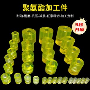 聚氨酯板PU卷材加工牛筋棒空心棒防撞橡胶缓冲减震垫片聚氨酯包铁