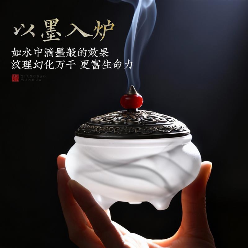 琉璃香炉家用室内檀香炉沉香熏香炉盘香炉玉石香炉香薰炉茶道摆件