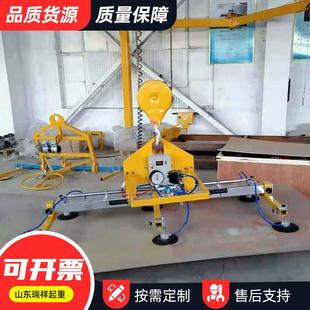 钢板铁板真空吸吊机 真空吸盘激光上料吸盘 铁板吸盘真空切割机