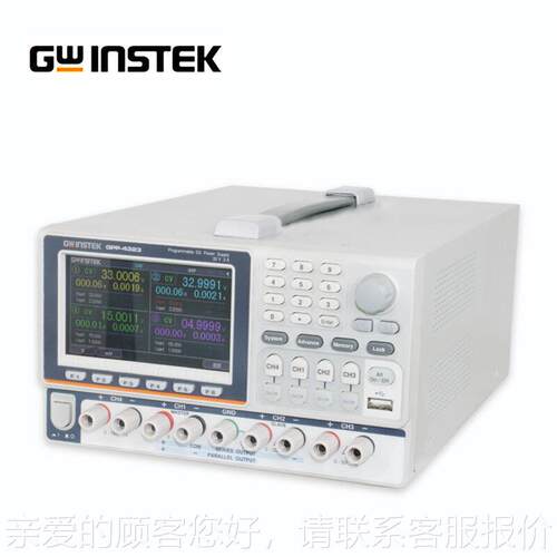 固GPP-132GPP-33236/2323/332路3/4性323路多多通道纬可编程线直