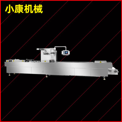 FLZ-420F鹌鹑蛋全自动连续拉伸膜真空包装机 质保一年终生服务