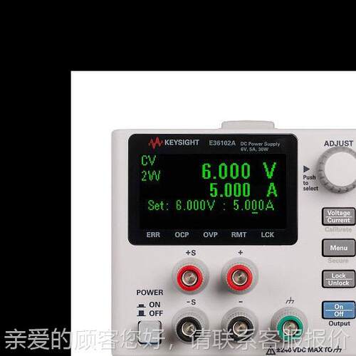 E36103A德科技Keysigh可t E36103A 编程是直流稳压电源  E361 00