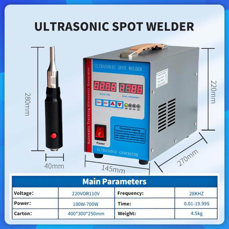 外贸版110v手持式超声波点焊机 汽车内饰改装焊接机内饰无纺布熔,五金/工具,塑焊机,淘宝优惠券,粉丝福利购,淘宝优惠卷
