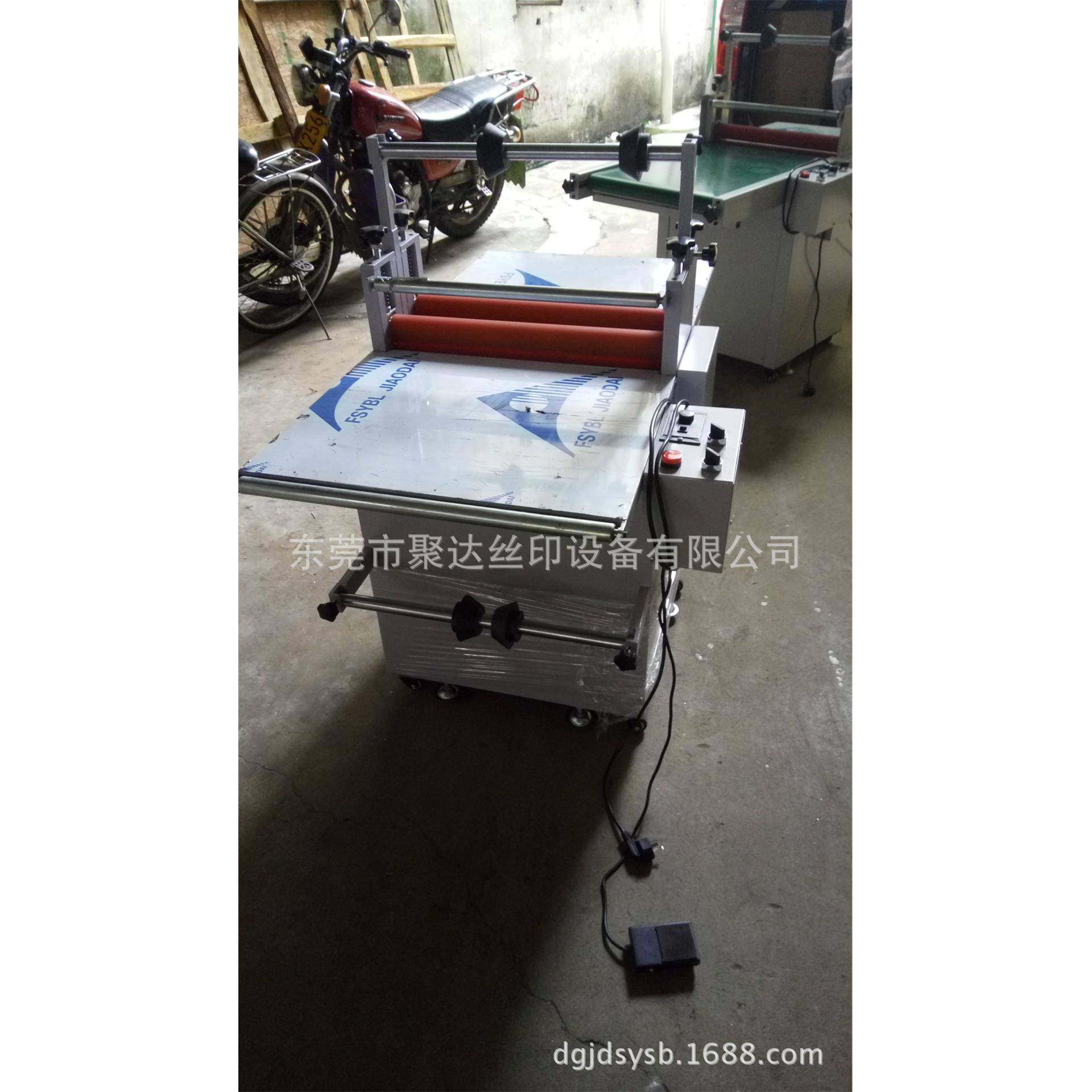 厂价直销覆膜机 加热覆膜机 传送带覆膜机,办公设备/耗材/相关服务,覆膜机,淘宝优惠券,粉丝福利购,淘宝优惠卷