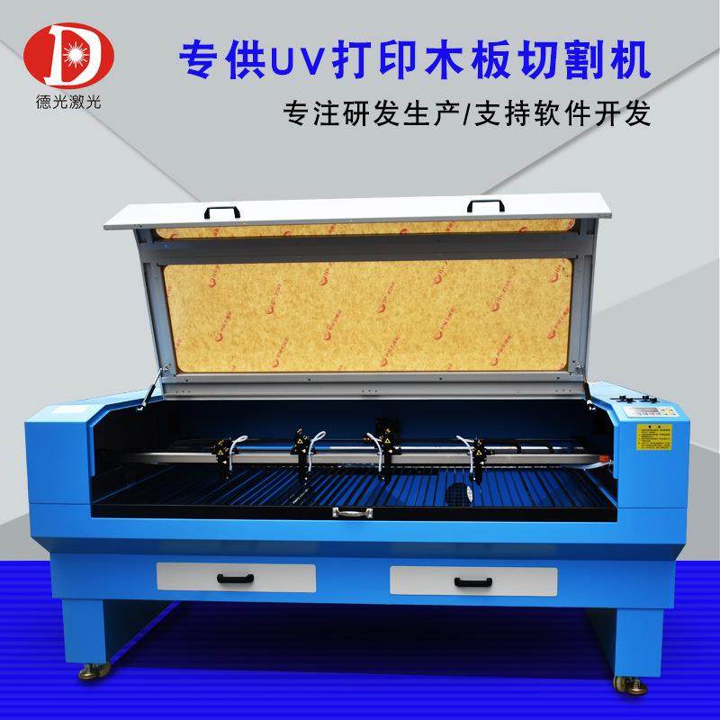 木质玩具拼图激光切割机蛋糕插牌亚克力咕卡盘皮革布料激光切割机,五金/工具,激光切割机,淘宝优惠券,粉丝福利购,淘宝优惠卷