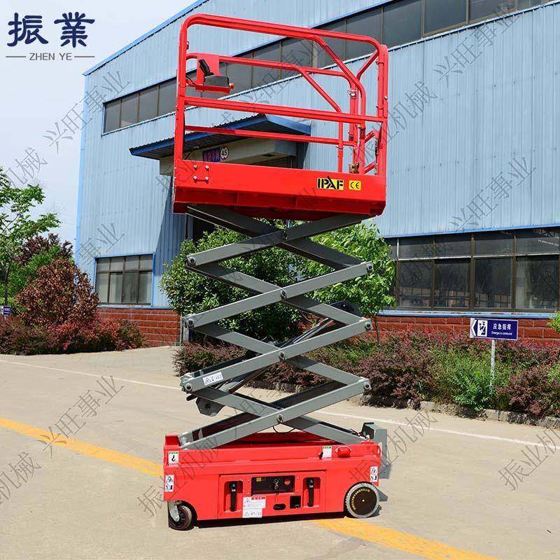 全自行升降机移动式高空作业平台电动液压升高3米4米自行走升降台,五金/工具,升降台,淘宝优惠券,粉丝福利购,淘宝优惠卷