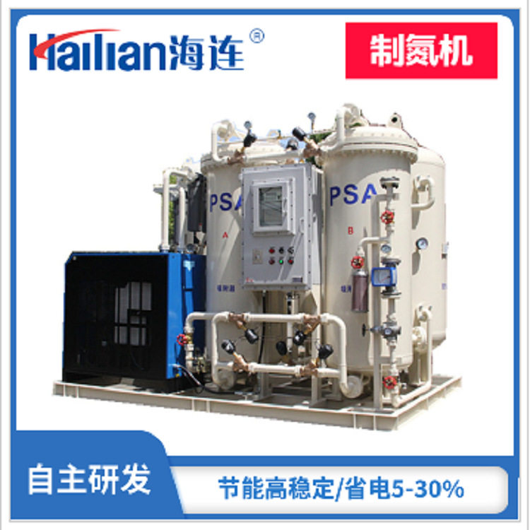 各行业制氮机定制  浙江制氮装置厂家定制 包上门安装包售后,机械设备,空分设备,淘宝优惠券,粉丝福利购,淘宝优惠卷