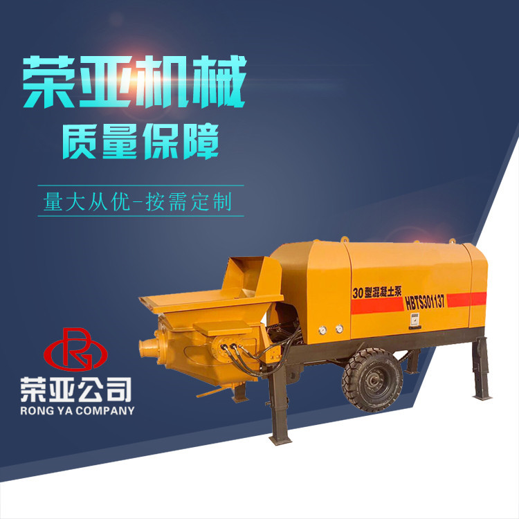 30型混凝土输送泵 桥梁施工大型液压输送地泵 混泥土输送泵/