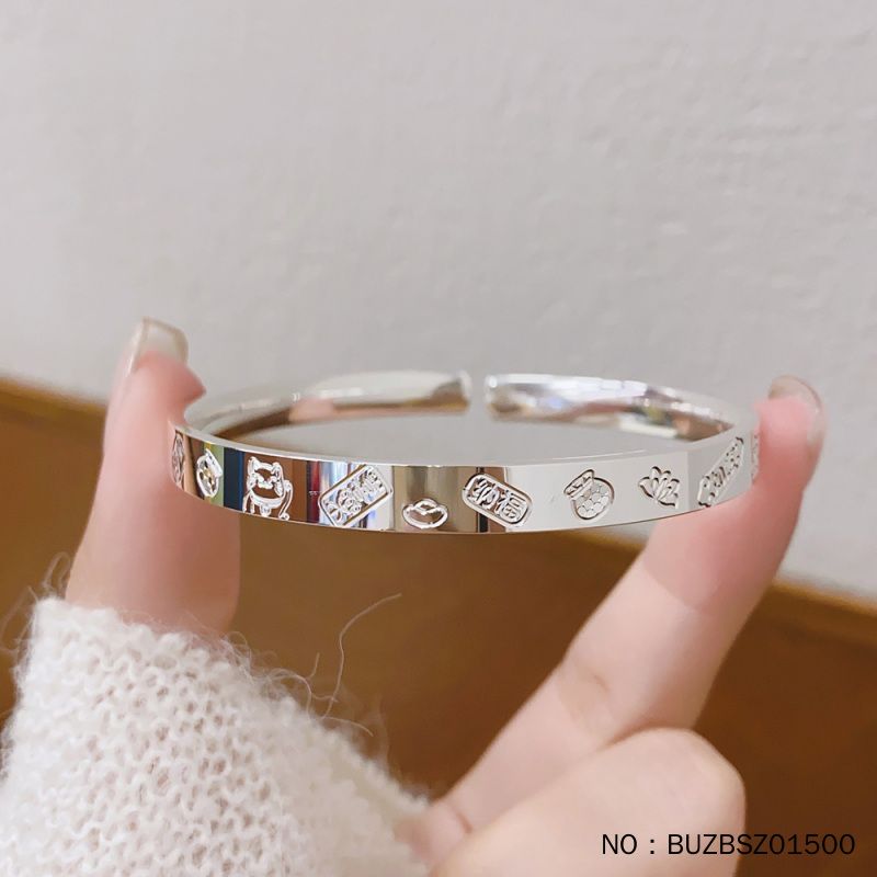 皕宝楼足银实心开口时尚精品吉言吉语铜钱元宝招财猫手镯