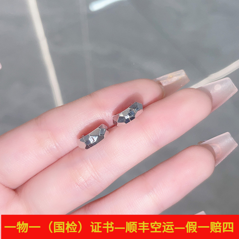 皕宝楼PT950铂金耳环 切面工艺时尚菱形白金耳饰耳包