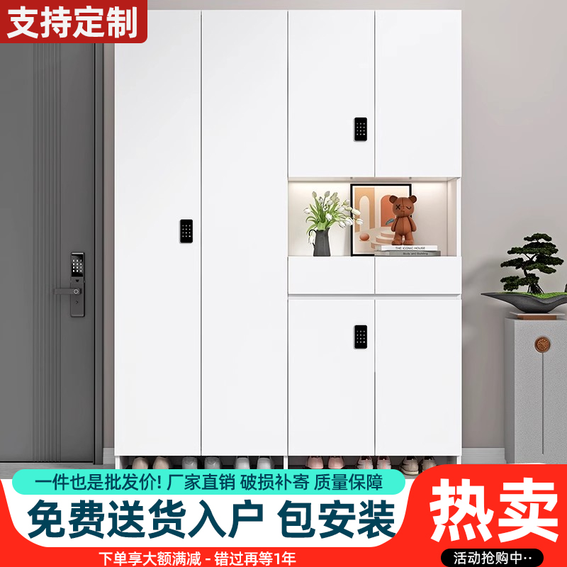 鞋柜家用门口外楼道走廊电梯密码锁柜储物柜定制防盗大容量收纳柜